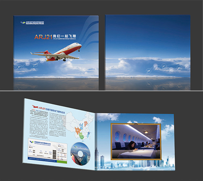 企業形象策劃的形式與市場調查的重要性